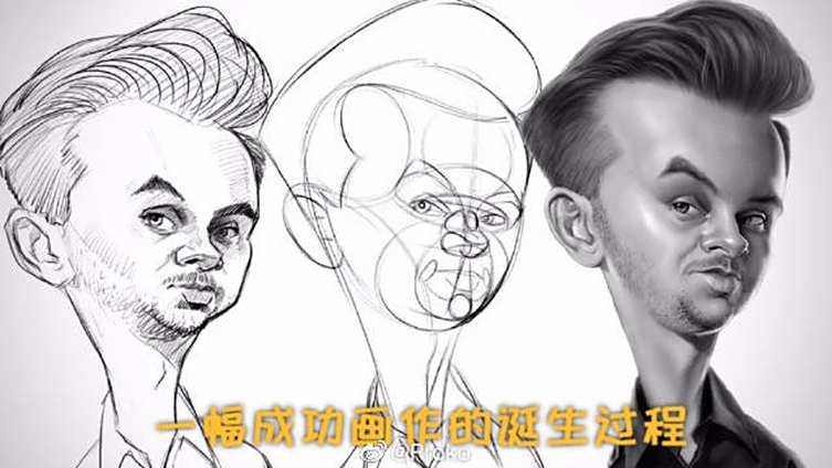 【Court Jones讽刺漫画要领】从构图到作品完成的全过程技巧详解
